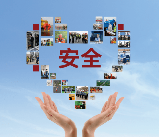 【安全評(píng)價(jià)師】國(guó)家市場(chǎng)監(jiān)督管理總局認(rèn)研中心安全評(píng)價(jià)師人員能力驗(yàn)證規(guī)則培訓(xùn)通知